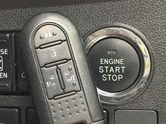 �ڥ����ե꡼�����ƥ�ۥ��Х��ݥ��åȤ����줿�ޤޤǤ�ɥ��λܾ����������ǽ�ʥ��ޡ��ȥ��������������󥸥�Υ��󡦥��ջ��⥫������Ф�ɬ�פ�̵������ȤäƤ������Ǥ��� 7