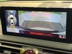 �ڥѥΥ�ߥå��ӥ塼��˥��������ѤΥ����ˤ�ꡢ�夫�鸫���������褦�ʻ����ǣ������٥���ޤμ��Ϥ��ǧ���뤳�Ȥ��Ǥ��ޤ��������ʬ���ǧ���䤹�����������Ǥ��ڤ��֤�����֤⥹�ࡼ���˹Ԥ��ޤ��� 5