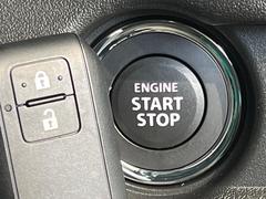 �ڥ����쥹�������ȥ����ƥ�ۥ��Х��ݥ��åȤ����줿�ޤޤǤ�ɥ��λܾ����������ǽ�ʥ��ޡ��ȥ��������������󥸥�Υ��󡦥��ջ��⥫������Ф�ɬ�פ�̵������ȤäƤ������Ǥ��� 6