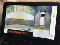 �ڥѥΥ�ߥå��ӥ塼��˥��������ѤΥ����ˤ�ꡢ�夫�鸫���������褦�ʻ����ǣ������٥���ޤμ��Ϥ��ǧ���뤳�Ȥ��Ǥ��ޤ��������ʬ���ǧ���䤹�����������Ǥ��ڤ��֤�����֤⥹�ࡼ���˹Ԥ��ޤ��� 4