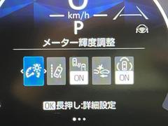 �ڥȥ西�����եƥ����󥹡�������������μ�ξ����ǧ���������ͤ������ʻ��Ϸ���ȥ֥졼���Ǿ��Ͳ�����ﳲ�ڸ��򥢥����ȡ��������˥ɥ饤�֤򤪳ڤ��ߤ��������ޤ��� 6