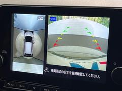 �ڥ��饦��ɥӥ塼��˥��������ѤΥ����ˤ�ꡢ�夫�鸫���������褦�ʻ����ǣ������٥���ޤμ��Ϥ��ǧ���뤳�Ȥ��Ǥ��ޤ��������ʬ���ǧ���䤹�����������Ǥ��ڤ��֤�����֤⥹�ࡼ���˹Ԥ��ޤ��� 4