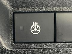 �ڥ��ƥ���󥰥ҡ��������߾���䤿���ʤ�䤹���״������ƥ���󥰤򡢥����å���Ĥ����᤯Ŭ���ˡ�������������᤯���ޤäƤ����Τǡ��������α�ž���Ŭ�ˤʤ�ޤ��͢� 7