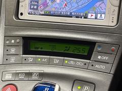 �ڥ����ȥ�������۰��٤����ߤβ��٤����ꤹ��С�����β��٤��Τ����̤䲹�٤�ư��Ĵ�����뤤�Ĵ����ĤȲ��٤⥹���å����򤹤�ɬ�פϤ���ޤ��󡣲�Ŭ�ʼ�����֤ˤ�ɬ�ܤε�ǽ�Ǥ��͢� 6