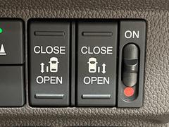 ��ξ¦�ѥ���饤�ɥɥ��ۥ��ޡ��ȥ����䱿ž�ʤΥ����å��Ǹ���ξ¦���饤�ɥɥ��γ��Ĥ���ǽ����ư�������Ϥ�����ƥɥ��򳫤���ɬ�פ�̵���������ʤ����ͤǤ��ñ�˳����Ĥ�Ǥ���Ŭ�Ǥ��� 5