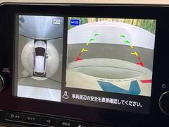 �ڥ��饦��ɥӥ塼��˥��������ѤΥ����ˤ�ꡢ�夫�鸫���������褦�ʻ����ǣ������٥���ޤμ��Ϥ��ǧ���뤳�Ȥ��Ǥ��ޤ��������ʬ���ǧ���䤹�����������Ǥ��ڤ��֤�����֤⥹�ࡼ���˹Ԥ��ޤ��� 4