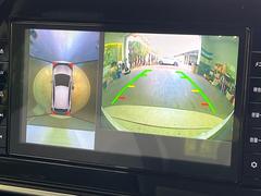 �ڥ��饦��ɥӥ塼��˥��������ѤΥ����ˤ�ꡢ�夫�鸫���������褦�ʻ����ǣ������٥���ޤμ��Ϥ��ǧ���뤳�Ȥ��Ǥ��ޤ��������ʬ���ǧ���䤹�����������Ǥ��ڤ��֤�����֤⥹�ࡼ���˹Ԥ��ޤ��� 4