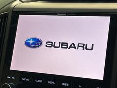 ������̥ʥӡۿ͵����緿��������ʥӤ�������¸�ߴ��Τ�������̤ϥ���ѥ����硪�ʥ����ѻ��Υޥå�ɽ���ϸ��䤹�����ƥ�Ӥ�ģ֣Ĥ��׾촶�����åס����Ĥ�Υɥ饤�֤����äȳڤ����ʤ�ޤ��� 3