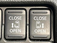 ��ξ¦�ѥ���饤�ɥɥ��ۥ��ޡ��ȥ����䱿ž�ʤΥ����å��Ǹ���ξ¦���饤�ɥɥ��γ��Ĥ���ǽ����ư�������Ϥ�����ƥɥ��򳫤���ɬ�פ�̵���������ʤ����ͤǤ��ñ�˳����Ĥ�Ǥ���Ŭ�Ǥ��� 5