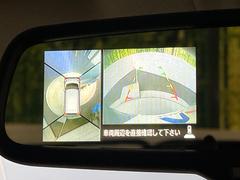 �ڥ��饦��ɥӥ塼��˥��������ѤΥ����ˤ�ꡢ�夫�鸫���������褦�ʻ����ǣ������٥���ޤμ��Ϥ��ǧ���뤳�Ȥ��Ǥ��ޤ��������ʬ���ǧ���䤹�����������Ǥ��ڤ��֤�����֤⥹�ࡼ���˹Ԥ��ޤ��� 6