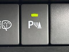 �ڥ��ꥢ��󥹥��ʡ��ۥХ�ѡ����դ������󥵡����㳲ʪ���Ρ�����ε�Υ�˶�Ť��ȥ��顼�ȤǶ����Ƥ���ޤ���������֥��ڡ�����ָ��������¿��Ǥ��͡� 5