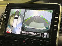 �ڥ��饦��ɥӥ塼��˥��������ѤΥ����ˤ�ꡢ�夫�鸫���������褦�ʻ����ǣ������٥���ޤμ��Ϥ��ǧ���뤳�Ȥ��Ǥ��ޤ��������ʬ���ǧ���䤹�����������Ǥ��ڤ��֤�����֤⥹�ࡼ���˹Ԥ��ޤ��� 4