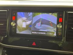 �ڥ��饦��ɥӥ塼��˥��������ѤΥ����ˤ�ꡢ�夫�鸫���������褦�ʻ����ǣ������٥���ޤμ��Ϥ��ǧ���뤳�Ȥ��Ǥ��ޤ��������ʬ���ǧ���䤹�����������Ǥ��ڤ��֤�����֤⥹�ࡼ���˹Ԥ��ޤ��� 4