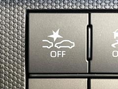 �ڥ��ޡ��ȥ������ȡ�������������μ�ξ����ǧ���������ͤ������ʻ��Ϸ���ȥ֥졼���Ǿ��Ͳ�����ﳲ�ڸ��򥢥����ȡ��������˥ɥ饤�֤򤪳ڤ��ߤ��������ޤ��� 4