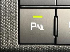 �ڥ����ʡ����󥵡��ۥХ�ѡ����դ������󥵡����㳲ʪ���Ρ�����ε�Υ�˶�Ť��ȥ��顼�ȤǶ����Ƥ���ޤ���������֥��ڡ�����ָ��������¿��Ǥ��͡� 7