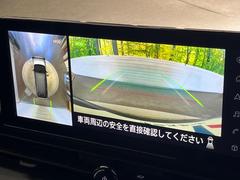 �ڥ��饦��ɥӥ塼��˥��������ѤΥ����ˤ�ꡢ�夫�鸫���������褦�ʻ����ǣ������٥���ޤμ��Ϥ��ǧ���뤳�Ȥ��Ǥ��ޤ��������ʬ���ǧ���䤹�����������Ǥ��ڤ��֤�����֤⥹�ࡼ���˹Ԥ��ޤ��� 4