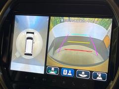 �������̥�˥����ѥ��������ѤΥ����ˤ�ꡢ�夫�鸫���������褦�ʻ����ǣ������٥���ޤμ��Ϥ��ǧ���뤳�Ȥ��Ǥ��ޤ��������ʬ���ǧ���䤹�����������Ǥ��ڤ��֤�����֤⥹�ࡼ���˹Ԥ��ޤ��� 4