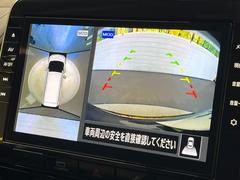 �ڥ��饦��ɥӥ塼��˥��������ѤΥ����ˤ�ꡢ�夫�鸫���������褦�ʻ����ǣ������٥���ޤμ��Ϥ��ǧ���뤳�Ȥ��Ǥ��ޤ��������ʬ���ǧ���䤹�����������Ǥ��ڤ��֤�����֤⥹�ࡼ���˹Ԥ��ޤ��� 4