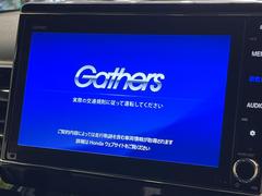 ������̥ʥӡۿ͵����緿��������ʥӤ�������¸�ߴ��Τ�������̤ϥ���ѥ����硪�ʥ����ѻ��Υޥå�ɽ���ϸ��䤹�����ƥ�Ӥ�ģ֣Ĥ��׾촶�����åס����Ĥ�Υɥ饤�֤����äȳڤ����ʤ�ޤ��� 3