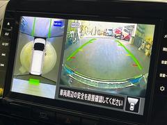 �ڥ��饦��ɥӥ塼��˥��������ѤΥ����ˤ�ꡢ�夫�鸫���������褦�ʻ����ǣ������٥���ޤμ��Ϥ��ǧ���뤳�Ȥ��Ǥ��ޤ��������ʬ���ǧ���䤹�����������Ǥ��ڤ��֤�����֤⥹�ࡼ���˹Ԥ��ޤ��� 4