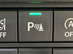 �ڥ����ʡ����󥵡��ۥХ�ѡ����դ������󥵡����㳲ʪ���Ρ�����ε�Υ�˶�Ť��ȥ��顼�ȤǶ����Ƥ���ޤ���������֥��ڡ�����ָ��������¿��Ǥ��͡� 7