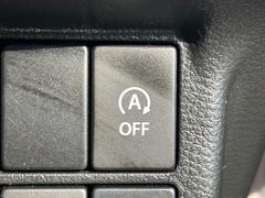 �ڥ����ɥ�󥰥��ȥåס��ֿ������ڤ���֤����ݤ˥��󥸥����ߤ���̵�̤�ǳ���ξ�����ޤ��ޤ���ǳ������Ķ��ݸ�ˤĤʤ��뵡ǽ�����󥸥�ϥ֥졼����Υ���кƻ�ư���ޤ��� 4