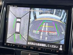 �������̥�˥����ѥ��������ѤΥ����ˤ�ꡢ�夫�鸫���������褦�ʻ����ǣ������٥���ޤμ��Ϥ��ǧ���뤳�Ȥ��Ǥ��ޤ��������ʬ���ǧ���䤹�����������Ǥ��ڤ��֤�����֤⥹�ࡼ���˹Ԥ��ޤ��� 4