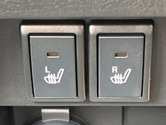 �ڥ����ȥҡ������۴������˽������륷���ȥҡ������������������᤯���ޤäƤ����ΤǴ�����οͤ�¿��Ǥ��͢���������β����ϴ��礹�뤫���ꡢ�Ȥ������ˤ�򤪤�����Ǥ��� 6