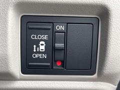 �ڥѥ���饤�ɥɥ��ۥ��ޡ��ȥ����䱿ž�ʤΥ����å��ǥ��饤�ɥɥ��γ��Ĥ���ǽ����ư�������Ϥ�����ƥɥ��򳫤���ɬ�פ�̵���������������ͤǤ⡢�Ť���ʪ����äƤ������饯�˳����Ĥ�Ǥ��ޤ��� 5