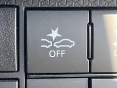 �ڥ��ޡ��ȥ������ȡ�������������μ�ξ����ǧ���������ͤ������ʻ��Ϸ���ȥ֥졼���Ǿ��Ͳ�����ﳲ�ڸ��򥢥����ȡ��������˥ɥ饤�֤򤪳ڤ��ߤ��������ޤ��� 5