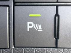 �ڥ����ʡ����󥵡��ۥХ�ѡ����դ������󥵡����㳲ʪ���Ρ�����ε�Υ�˶�Ť��ȥ��顼�ȤǶ����Ƥ���ޤ���������֥��ڡ�����ָ��������¿��Ǥ��͡� 7