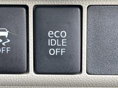 �ڥ����ɥ�󥰥��ȥåס��ֿ������ڤ���֤����ݤ˥��󥸥����ߤ���̵�̤�ǳ���ξ�����ޤ��ޤ���ǳ������Ķ��ݸ�ˤĤʤ��뵡ǽ�����󥸥�ϥ֥졼����Υ���кƻ�ư���ޤ��� 7