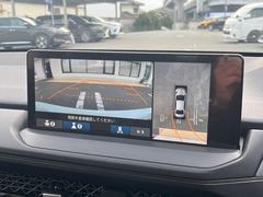 �ڥޥ���ӥ塼����饷���ƥ�����ѤΥ����ˤ�ꡢ�夫�鸫���������褦�ʻ����ǣ������٥���ޤμ��Ϥ��ǧ���뤳�Ȥ��Ǥ��ޤ��������ʬ���ǧ���䤹�����������Ǥ��ڤ��֤�����֤⥹�ࡼ���˹Ԥ��ޤ��� 4