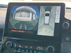 �ڥѥΥ�ߥå��ӥ塼��˥��������ѤΥ����ˤ�ꡢ�夫�鸫���������褦�ʻ����ǣ������٥���ޤμ��Ϥ��ǧ���뤳�Ȥ��Ǥ��ޤ��������ʬ���ǧ���䤹�����������Ǥ��ڤ��֤�����֤⥹�ࡼ���˹Ԥ��ޤ��� 4