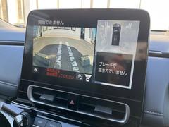 �ڥѥΥ�ߥå��ӥ塼��˥��������ѤΥ����ˤ�ꡢ�夫�鸫���������褦�ʻ����ǣ������٥���ޤμ��Ϥ��ǧ���뤳�Ȥ��Ǥ��ޤ��������ʬ���ǧ���䤹�����������Ǥ��ڤ��֤�����֤⥹�ࡼ���˹Ԥ��ޤ��� 4