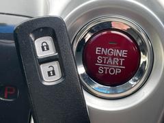 �ڣȣ���᥹�ޡ��ȥ����ۥ��Х��ݥ��åȤ����줿�ޤޤǤ�ɥ��λܾ����������ǽ�ʥ��ޡ��ȥ��������������󥸥�Υ��󡦥��ջ��⥫������Ф�ɬ�פ�̵������ȤäƤ������Ǥ��� 7