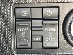 ��ξ¦�ѥ���饤�ɥɥ��ۥ��ޡ��ȥ����䱿ž�ʤΥ����å��Ǹ���ξ¦���饤�ɥɥ��γ��Ĥ���ǽ����ư�������Ϥ�����ƥɥ��򳫤���ɬ�פ�̵���������ʤ����ͤǤ��ñ�˳����Ĥ�Ǥ���Ŭ�Ǥ��� 5