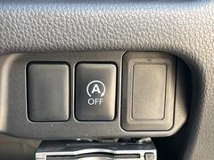 �ڥ����ɥ�󥰥��ȥåס��ֿ������ڤ���֤����ݤ˥��󥸥����ߤ���̵�̤�ǳ���ξ�����ޤ��ޤ���ǳ������Ķ��ݸ�ˤĤʤ��뵡ǽ�����󥸥�ϥ֥졼����Υ���кƻ�ư���ޤ��� 7