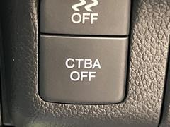 �ڥ��ƥ��֥졼�������ƥ��֥����ƥ����®������������μ�ξ����ǧ���������ͤ������ʻ��Ϸ���ȥ֥졼���Ǿ��Ͳ�����ﳲ�ڸ��򥢥����ȡ��������˥ɥ饤�֤򤪳ڤ��ߤ��������ޤ��� 6