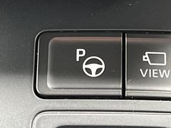 �ڥ�⡼�ȵ�ǽ�Ĥ����ɥХ󥹥ȥѡ��������ѥ��ޡ��ȥե��󥢥ץ�λ��Ѥǡ��ֳ���������֡��иˤ���ǽ����ʵ�ǽ���������Ǿ��ߤꤷ�������������Ǥ��� 7