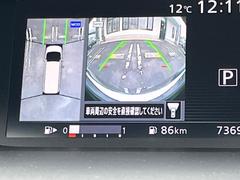 �ڥ��饦��ɥӥ塼��˥��������ѤΥ����ˤ�ꡢ�夫�鸫���������褦�ʻ����ǣ������٥���ޤμ��Ϥ��ǧ���뤳�Ȥ��Ǥ��ޤ��������ʬ���ǧ���䤹�����������Ǥ��ڤ��֤�����֤⥹�ࡼ���˹Ԥ��ޤ��� 4