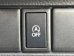 �ڥ����ɥ�󥰥��ȥåס��ֿ������ڤ���֤����ݤ˥��󥸥����ߤ���̵�̤�ǳ���ξ�����ޤ��ޤ���ǳ������Ķ��ݸ�ˤĤʤ��뵡ǽ�����󥸥�ϥ֥졼����Υ���кƻ�ư���ޤ��� 6