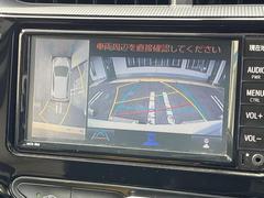 �ڥѥΥ�ߥå��ӥ塼��˥��������ѤΥ����ˤ�ꡢ�夫�鸫���������褦�ʻ����ǣ������٥���ޤμ��Ϥ��ǧ���뤳�Ȥ��Ǥ��ޤ��������ʬ���ǧ���䤹�����������Ǥ��ڤ��֤�����֤⥹�ࡼ���˹Ԥ��ޤ��� 4