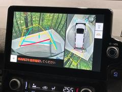 �ڥѥΥ�ߥå��ӥ塼��˥��������ѤΥ����ˤ�ꡢ�夫�鸫���������褦�ʻ����ǣ������٥���ޤμ��Ϥ��ǧ���뤳�Ȥ��Ǥ��ޤ��������ʬ���ǧ���䤹�����������Ǥ��ڤ��֤�����֤⥹�ࡼ���˹Ԥ��ޤ��� 5