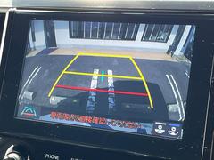 �ڥХå���������ֻ��˸������ꥢ�륿��������ǳ�ǧ�Ǥ��ޤ����緿���Ȼ��ߤ�Ω����־�Ǥ���ֻ��䡢��֤ΥХå��������������ž������˴ؤ�餺������ɬ�ܤȤʤä������ΤҤȤĤǤ��� 6