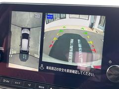 �ڥ��饦��ɥӥ塼��˥��������ѤΥ����ˤ�ꡢ�夫�鸫���������褦�ʻ����ǣ������٥���ޤμ��Ϥ��ǧ���뤳�Ȥ��Ǥ��ޤ��������ʬ���ǧ���䤹�����������Ǥ��ڤ��֤�����֤⥹�ࡼ���˹Ԥ��ޤ��� 4