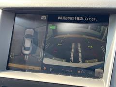 �ڥ��饦��ɥӥ塼��˥��������ѤΥ����ˤ�ꡢ�夫�鸫���������褦�ʻ����ǣ������٥���ޤμ��Ϥ��ǧ���뤳�Ȥ��Ǥ��ޤ��������ʬ���ǧ���䤹�����������Ǥ��ڤ��֤�����֤⥹�ࡼ���˹Ԥ��ޤ��� 4