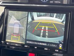 �ڥѥΥ�ߥå��ӥ塼��˥��������ѤΥ����ˤ�ꡢ�夫�鸫���������褦�ʻ����ǣ������٥���ޤμ��Ϥ��ǧ���뤳�Ȥ��Ǥ��ޤ��������ʬ���ǧ���䤹�����������Ǥ��ڤ��֤�����֤⥹�ࡼ���˹Ԥ��ޤ��� 5