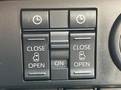 ��ξ¦�ѥ���饤�ɥɥ��ۥ��ޡ��ȥ����䱿ž�ʤΥ����å��Ǹ���ξ¦���饤�ɥɥ��γ��Ĥ���ǽ����ư�������Ϥ�����ƥɥ��򳫤���ɬ�פ�̵���������ʤ����ͤǤ��ñ�˳����Ĥ�Ǥ���Ŭ�Ǥ��� 6