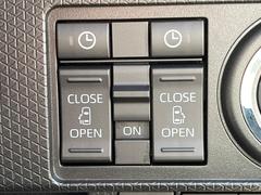 �ڥϥ󥺥ե꡼��ǽ�դ�ξ¦�ѥ���饤�ɥɥ��ۥ��饤�ɥɥ��β���­�������Ƥ��������ȡ���ưŪ�˥��饤�ɥɥ������Ĥ��ޤ�����ʪ��ξ�꤬�դ����ä����֤Ǥ⡢�ɥ��γ��Ĥ��Ǥ��ƤȤäƤ������� 4